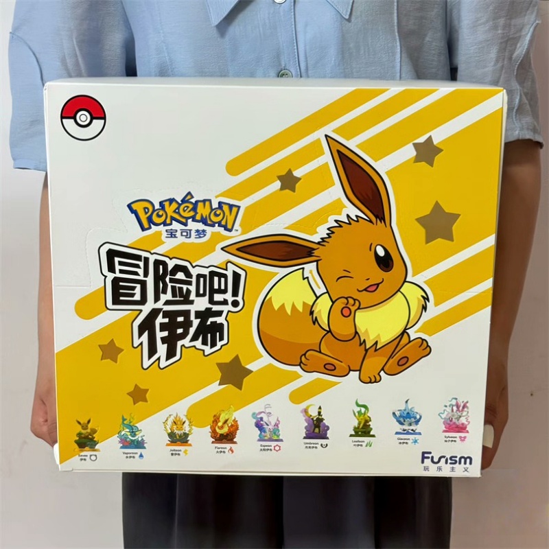 W magazynie PokéMon Funism Ori – Resin Art Case recenzja i cena